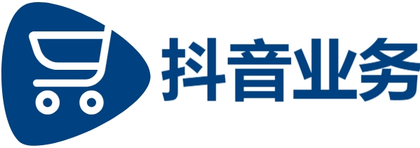 24小时抖音点赞低价秒速到账|抖音点赞软件|虚拟会员商城网站分销
